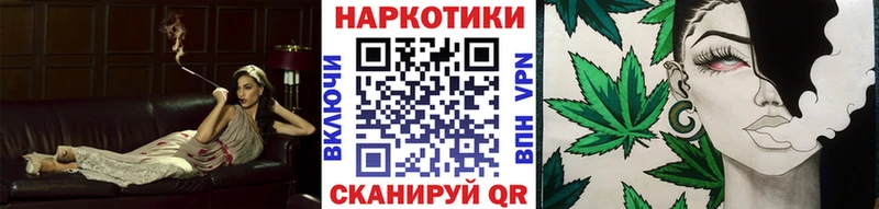 Alpha-PVP Мышкин