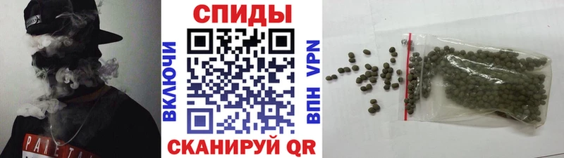 Бутират бутандиол  kraken маркетплейс  Мышкин 
