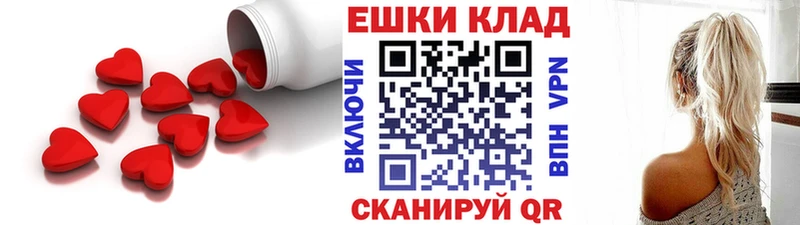 Экстази mix  где продают   даркнет как зайти  Мышкин 