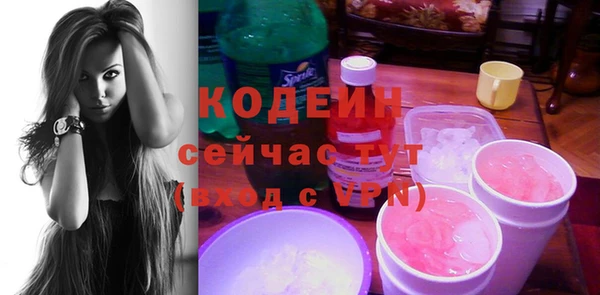 COCAINE Магас