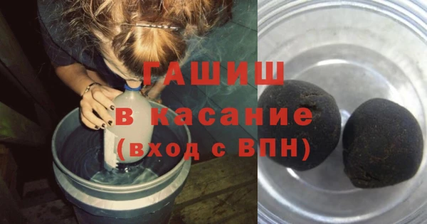 наркотики Переславль-Залесский