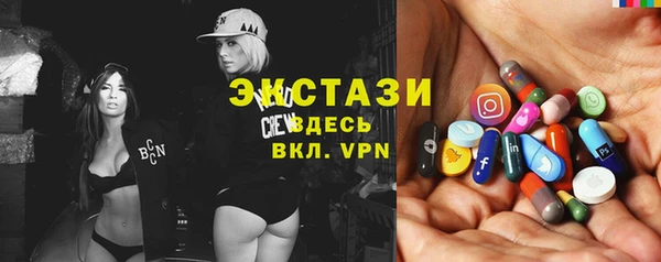 COCAINE Магас