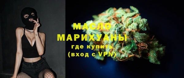 дурь Майский
