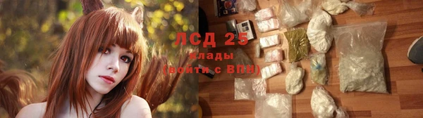 каннабис Нягань