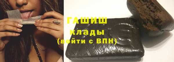 apvp Нефтекумск