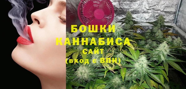 COCAINE Магадан