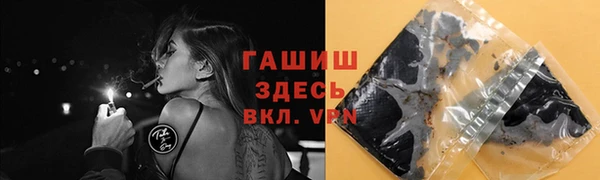 дурь Майский