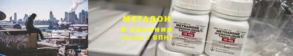 дурь Майский
