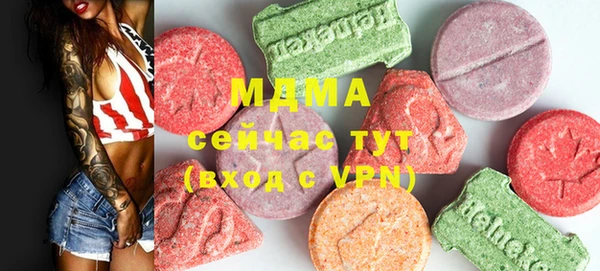 гашиш Лиски