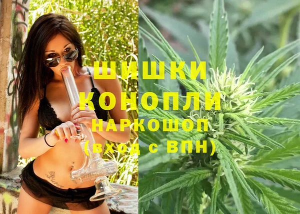 COCAINE Магадан