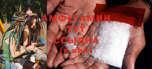 дурь Майский
