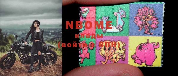 дурь Майский