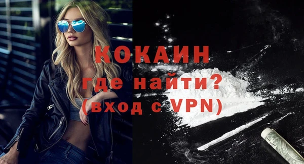 дурь Майский