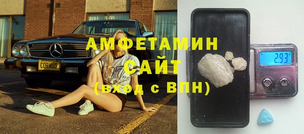 дурь Майский