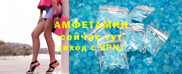 дурь Майский