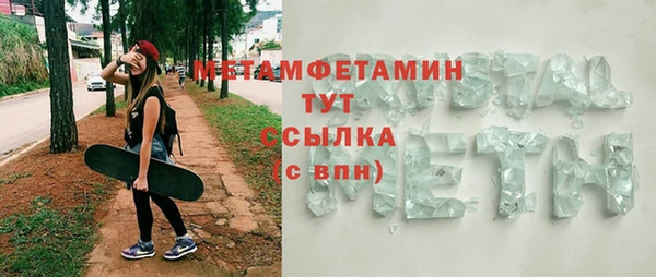 COCAINE Магадан