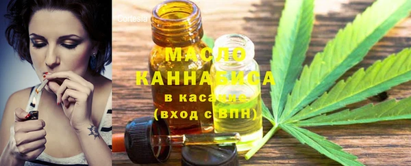 COCAINE Магадан