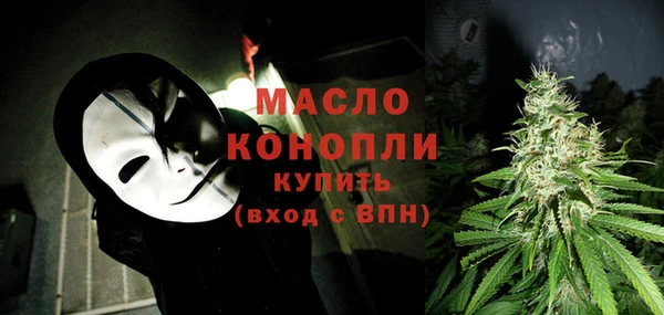 COCAINE Магадан