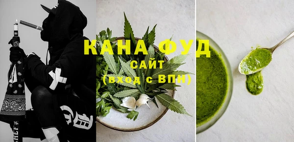 COCAINE Магас