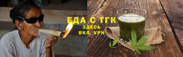 COCAINE Магас