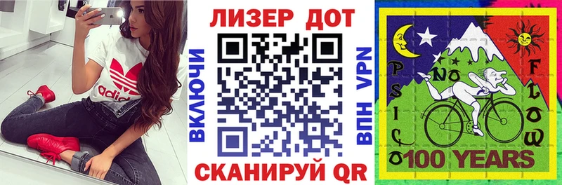 Наркотические марки 1,8мг  сколько стоит  Мышкин 